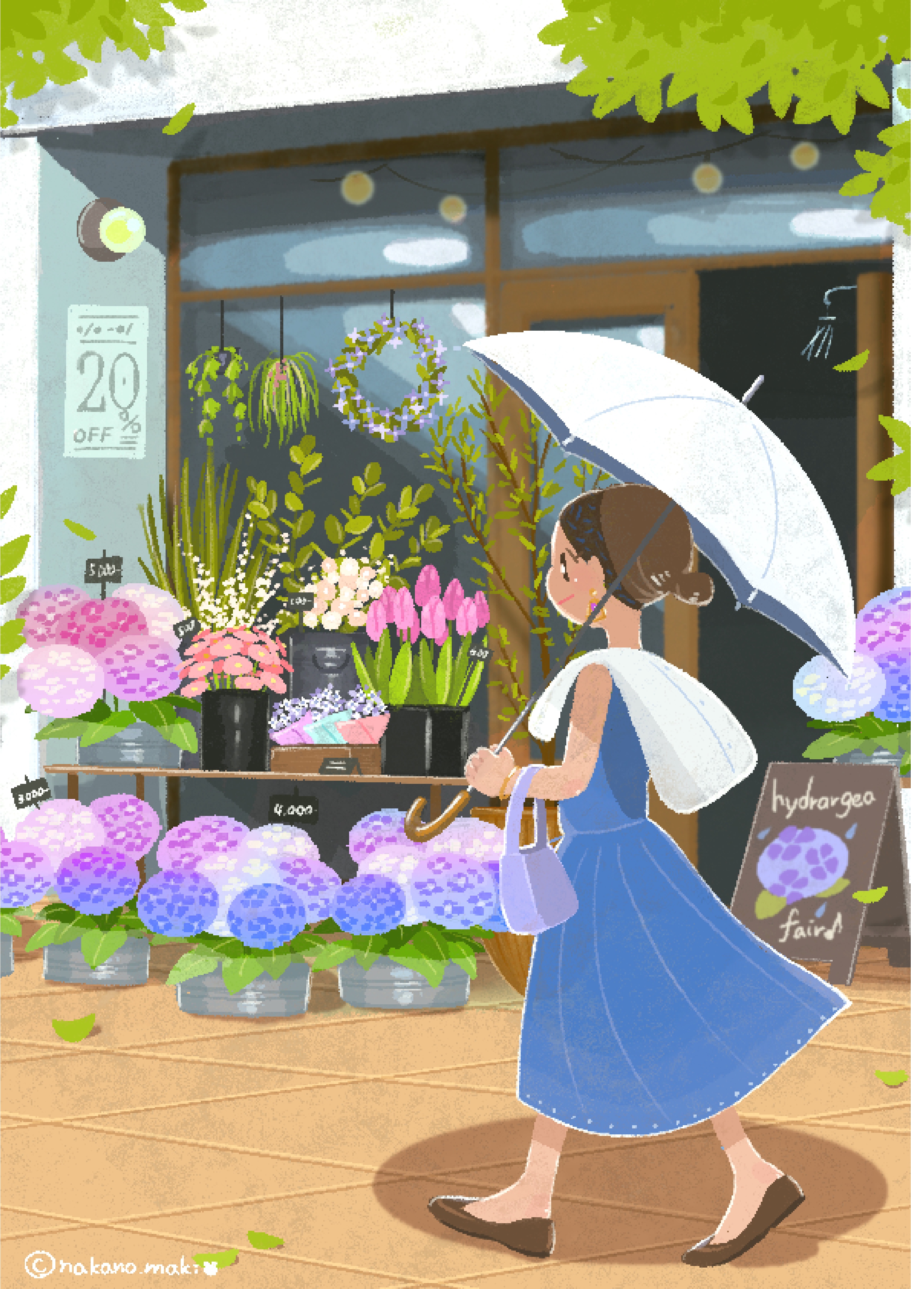 傘の日イラストのイメージ