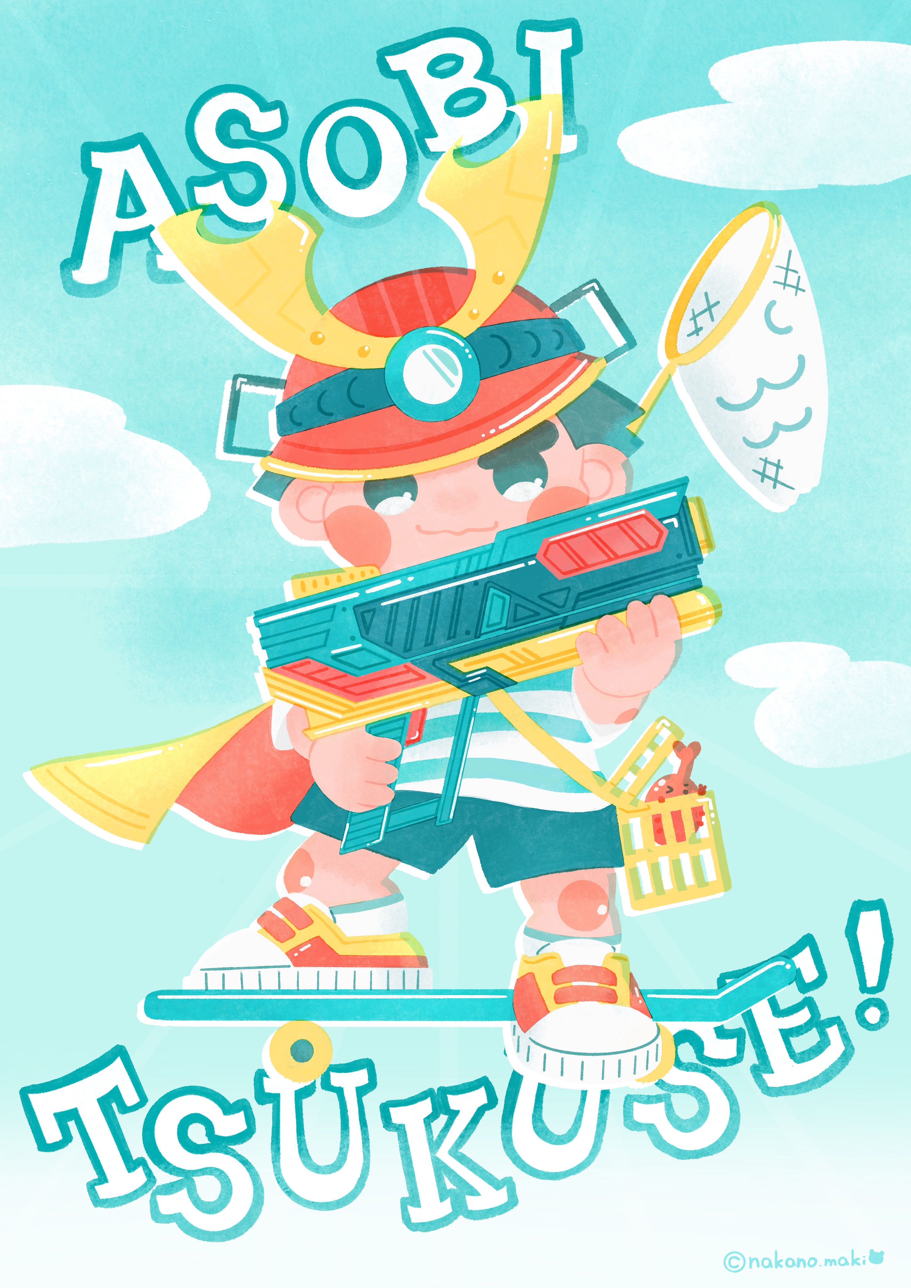 こどもの日イラストのイメージ